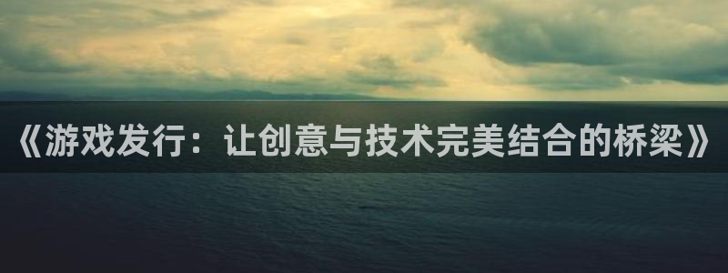 陕西pp电子子文化创意有限公司1