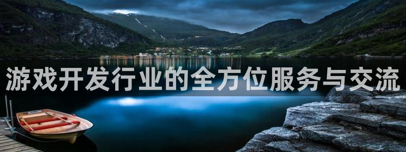 pp电子军团是哪个国家队