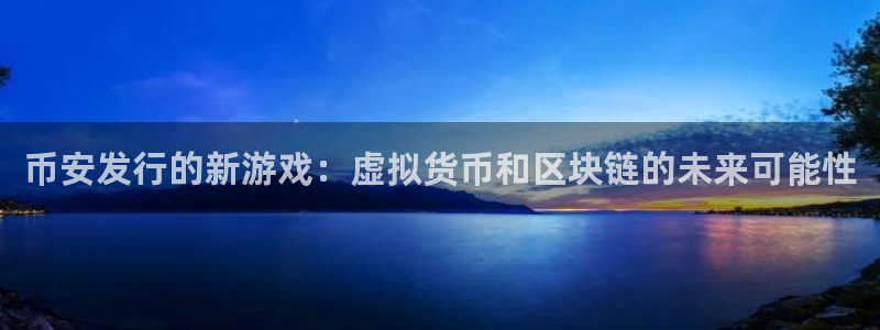 pp电子官网游戏平台高奖金玩法