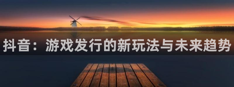 pp电子官网平台代理开号是真的吗