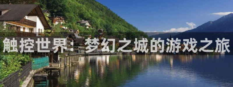 pp电子官网注册登录官网