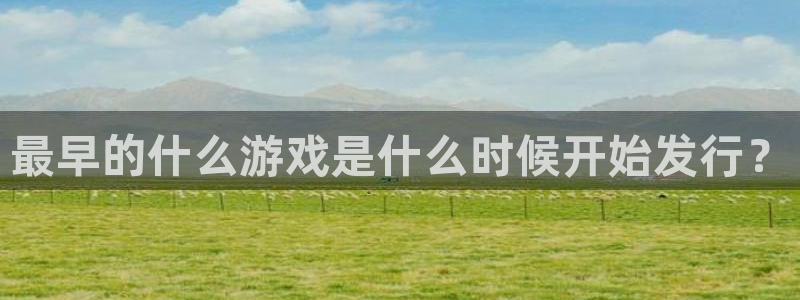 作者pp电子子小说