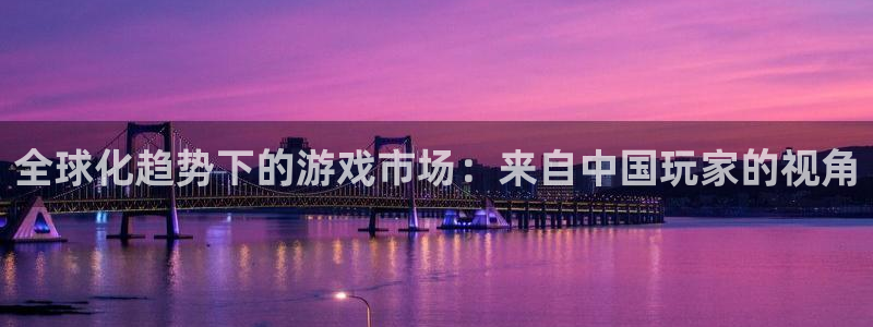 pp电子官网注册平台官网登录