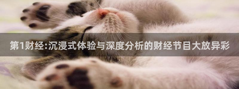 nba乐球吧jrs直播吧